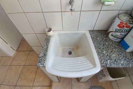 Apartamento à venda com 120m², 3 quartos e 1 vaga Apartamento à venda com 120m², 3 quartos e 1 vagaÁrea de Serviço