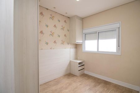 Apartamento para alugar com 72m², 3 quartos e 2 vagasSuíte