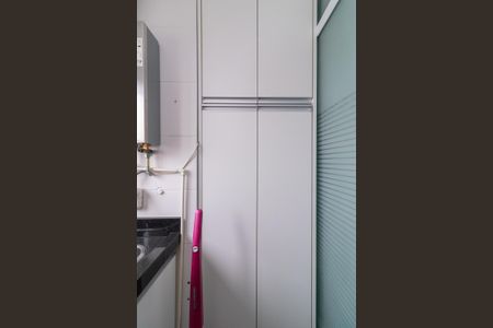 Apartamento para alugar com 72m², 3 quartos e 2 vagasÁrea de Serviço