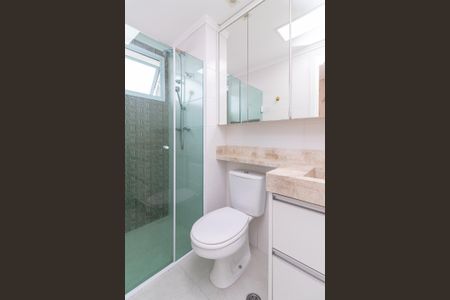 Apartamento para alugar com 72m², 3 quartos e 2 vagasBanheiro da Suíte