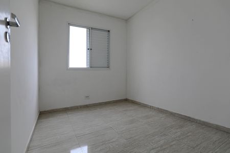 Apartamento para alugar com 47m², 2 quartos e 1 vaga Apartamento para alugar com 47m², 2 quartos e 1 vagaQuarto 1