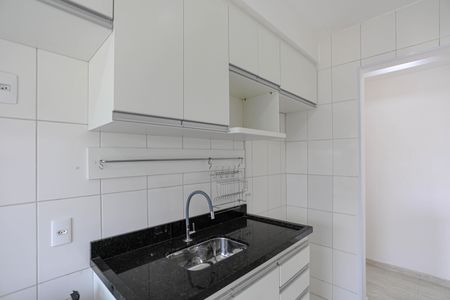Apartamento para alugar com 47m², 2 quartos e 1 vaga Apartamento para alugar com 47m², 2 quartos e 1 vagaCozinha