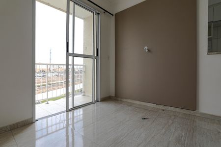 Apartamento para alugar com 47m², 2 quartos e 1 vaga Apartamento para alugar com 47m², 2 quartos e 1 vagaSala