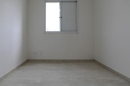 Apartamento para alugar com 47m², 2 quartos e 1 vaga Apartamento para alugar com 47m², 2 quartos e 1 vagaQuarto 2