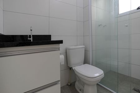 Apartamento para alugar com 47m², 2 quartos e 1 vaga Apartamento para alugar com 47m², 2 quartos e 1 vagaBanheiro