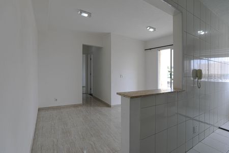 Apartamento para alugar com 47m², 2 quartos e 1 vaga Apartamento para alugar com 47m², 2 quartos e 1 vagaSala
