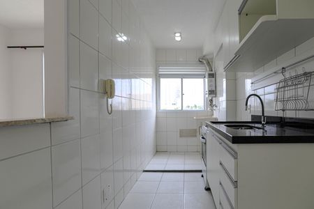 Apartamento para alugar com 47m², 2 quartos e 1 vaga Apartamento para alugar com 47m², 2 quartos e 1 vagaCozinha