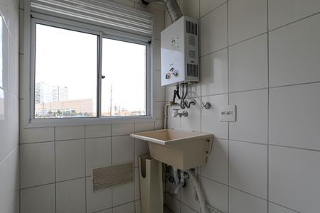 Apartamento para alugar com 47m², 2 quartos e 1 vaga Apartamento para alugar com 47m², 2 quartos e 1 vagaÁrea de Serviço
