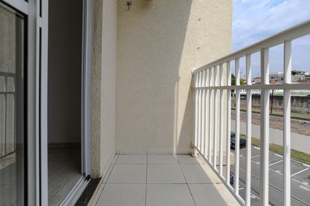 Apartamento para alugar com 47m², 2 quartos e 1 vaga Apartamento para alugar com 47m², 2 quartos e 1 vagaSacada