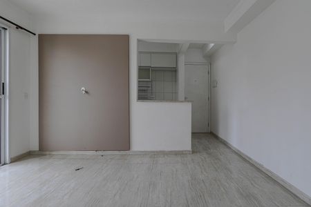 Apartamento para alugar com 47m², 2 quartos e 1 vaga Apartamento para alugar com 47m², 2 quartos e 1 vagaSala
