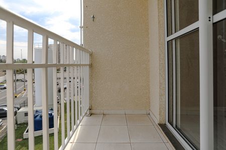 Apartamento para alugar com 47m², 2 quartos e 1 vaga Apartamento para alugar com 47m², 2 quartos e 1 vagaSacada