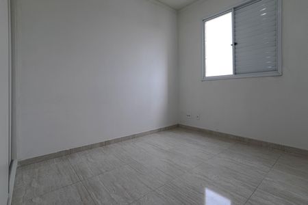 Apartamento para alugar com 47m², 2 quartos e 1 vaga Apartamento para alugar com 47m², 2 quartos e 1 vagaQuarto 2