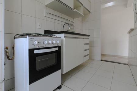 Apartamento para alugar com 47m², 2 quartos e 1 vaga Apartamento para alugar com 47m², 2 quartos e 1 vagaCozinha