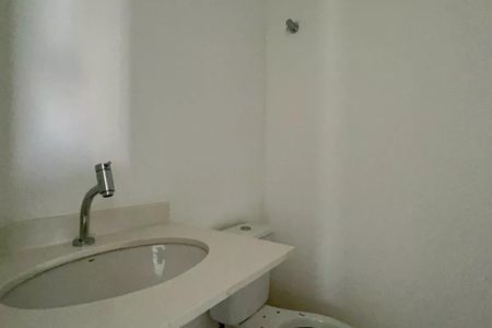 Apartamento à venda com 195m², 4 quartos e 3 vagasLavabo