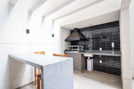 Apartamento à venda com 35m², 2 quartos e sem vagaÁrea comum - Churrasqueira