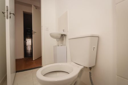 Apartamento à venda com 35m², 2 quartos e sem vagaBanheiro