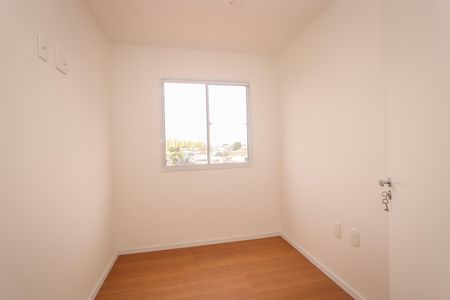 Apartamento à venda com 35m², 2 quartos e sem vagaQuarto 2