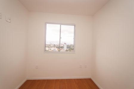 Apartamento à venda com 35m², 2 quartos e sem vagaQuarto