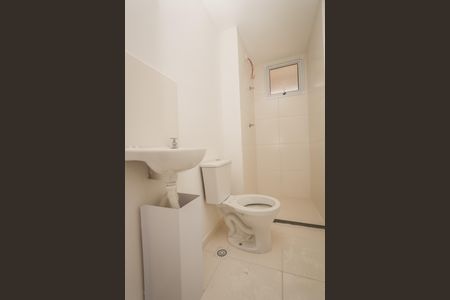 Apartamento à venda com 35m², 2 quartos e sem vagaBanheiro