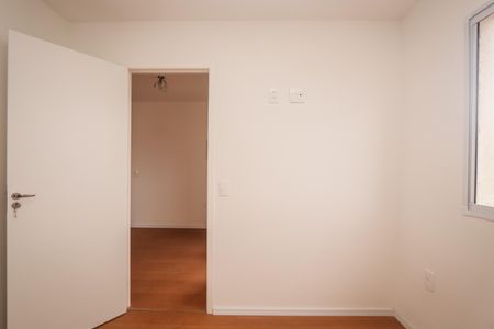 Apartamento à venda com 35m², 2 quartos e sem vagaQuarto