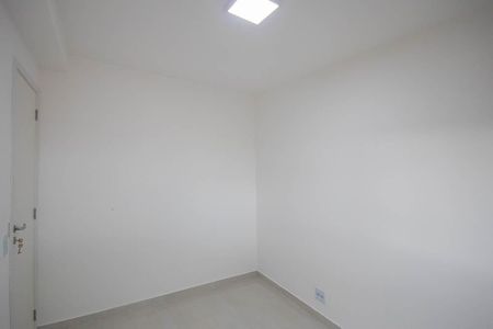 Apartamento para alugar com 36m², 2 quartos e sem vaga Apartamento para alugar com 36m², 2 quartos e sem vagaQuarto 2