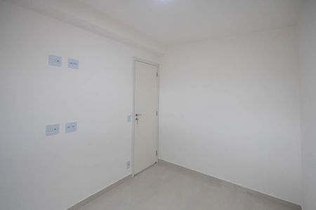 Apartamento para alugar com 36m², 2 quartos e sem vaga Apartamento para alugar com 36m², 2 quartos e sem vagaQuarto 2