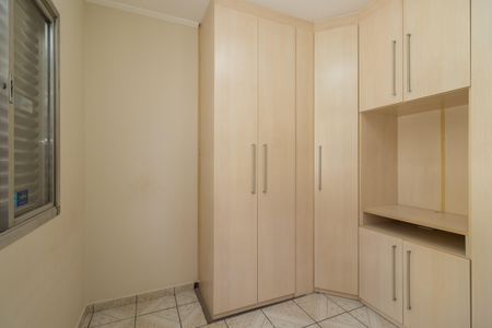 Casa à venda com 250m², 4 quartos e 2 vagasQuarto 2