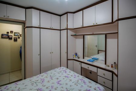 Apartamento à venda com 80m², 2 quartos e 1 vaga Apartamento à venda com 80m², 2 quartos e 1 vagaQuarto 1