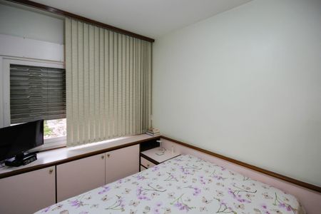 Apartamento à venda com 80m², 2 quartos e 1 vaga Apartamento à venda com 80m², 2 quartos e 1 vagaQuarto 1