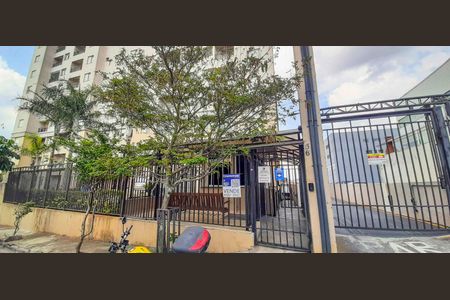 Apartamento à venda com 46m², 2 quartos e 1 vagaFachada