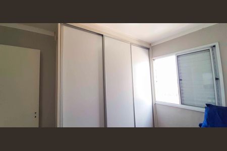 Apartamento à venda com 46m², 2 quartos e 1 vagaQuarto 2