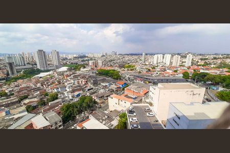 Apartamento à venda com 46m², 2 quartos e 1 vagaVista da Sacada