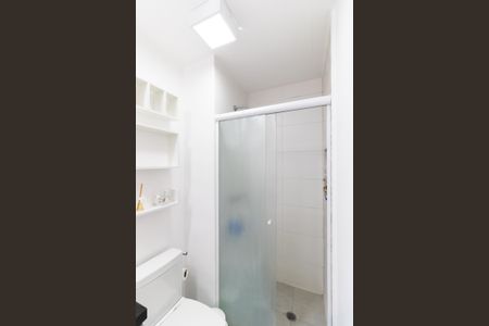 Apartamento à venda com 41m², 1 quarto e 1 vagaBanheiro da Suíte