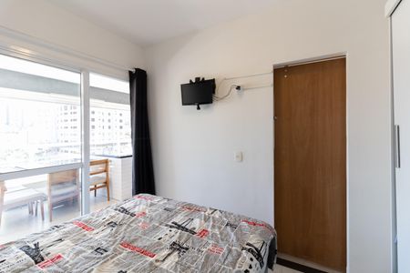 Apartamento à venda com 41m², 1 quarto e 1 vagaSuíte