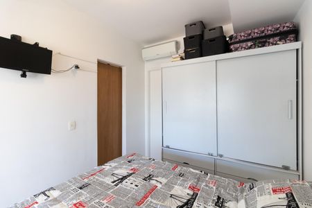 Suíte de apartamento à venda com 1 quarto, 41m² em Vila Dom Pedro I, São Paulo