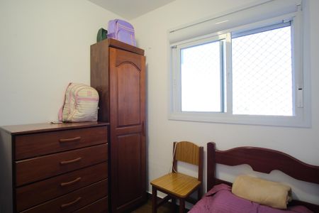 Quarto de apartamento para alugar com 2 quartos, 55m² em Tatuapé, São Paulo