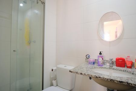 Apartamento para alugar com 55m², 2 quartos e 1 vagaBanheiro Social