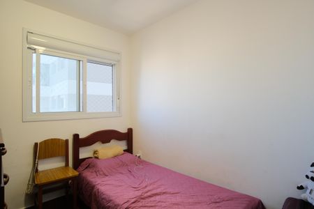 Apartamento para alugar com 55m², 2 quartos e 1 vagaQuarto