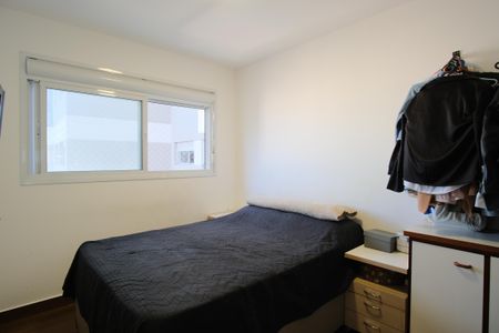 Apartamento para alugar com 55m², 2 quartos e 1 vagaSuíte