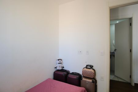 Quarto de apartamento para alugar com 2 quartos, 55m² em Tatuapé, São Paulo