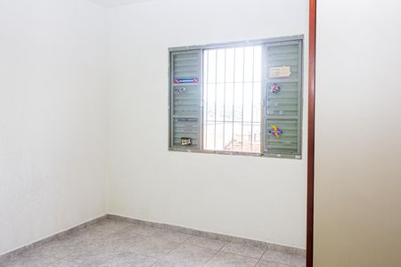 Casa para alugar com 96m², 2 quartos e 1 vaga Casa para alugar com 96m², 2 quartos e 1 vagaQuarto 1