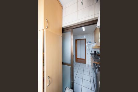 Apartamento para alugar com 65m², 2 quartos e 2 vagasLavanderia