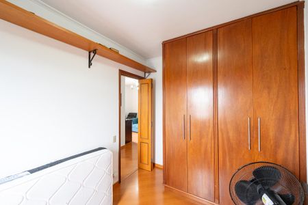 Apartamento para alugar com 65m², 2 quartos e 2 vagasQuarto 1