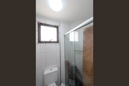 Apartamento para alugar com 65m², 2 quartos e 2 vagasBanheiro da Suíte