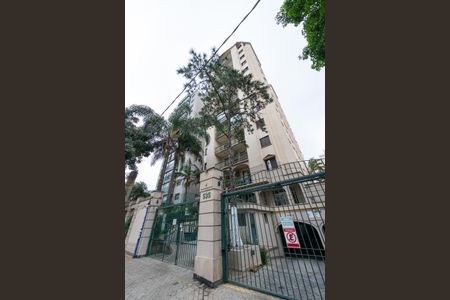 Apartamento para alugar com 65m², 2 quartos e 2 vagasFachada