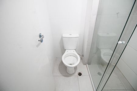 Apartamento para alugar com 35m², 2 quartos e sem vaga Apartamento para alugar com 35m², 2 quartos e sem vagaBanheiro Social