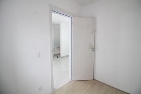 Apartamento para alugar com 35m², 2 quartos e sem vaga Apartamento para alugar com 35m², 2 quartos e sem vagaQuarto 1