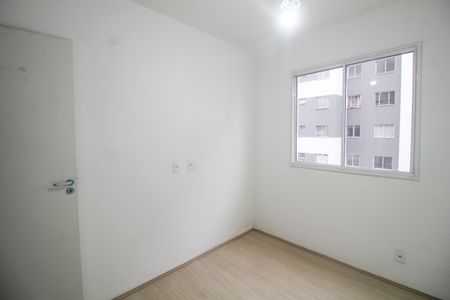 Apartamento para alugar com 35m², 2 quartos e sem vaga Apartamento para alugar com 35m², 2 quartos e sem vagaQuarto 2