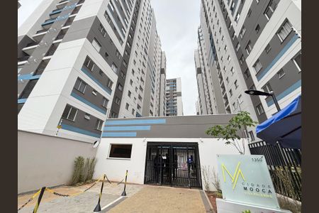 Apartamento para alugar com 35m², 2 quartos e sem vaga Apartamento para alugar com 35m², 2 quartos e sem vagaFachada