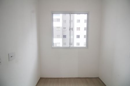 Apartamento para alugar com 35m², 2 quartos e sem vaga Apartamento para alugar com 35m², 2 quartos e sem vagaQuarto 1